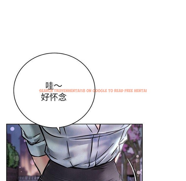 查看漫画屋檐下的光/當我們住在一起 - 第52話 - sayhentaiz.net中的2778614图片 查看漫画屋檐下的光/當我們住在一起 - 第52話 - sayhentaiz.net中的2778614图片