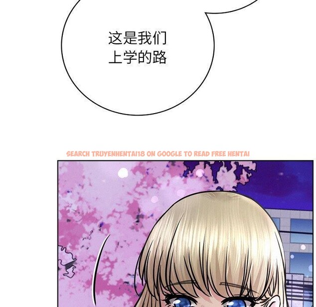 查看漫画屋檐下的光/當我們住在一起 - 第52話 - sayhentaiz.net中的2778616图片 查看漫画屋檐下的光/當我們住在一起 - 第52話 - sayhentaiz.net中的2778616图片