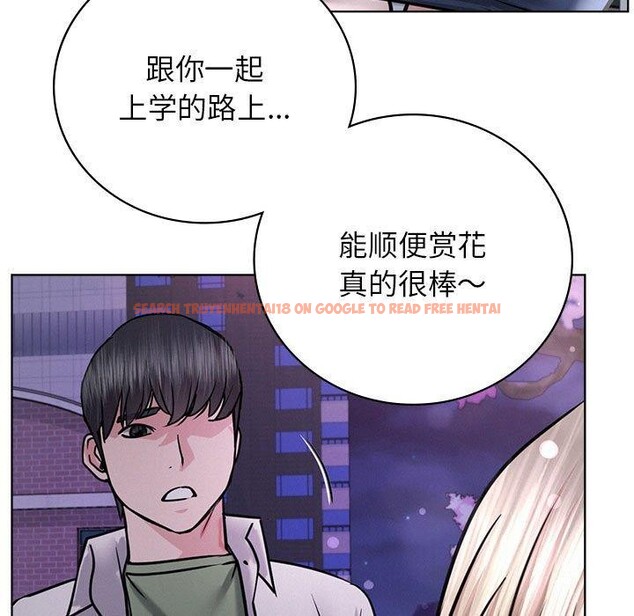 查看漫画屋檐下的光/當我們住在一起 - 第52話 - sayhentaiz.net中的2778618图片 查看漫画屋檐下的光/當我們住在一起 - 第52話 - sayhentaiz.net中的2778618图片