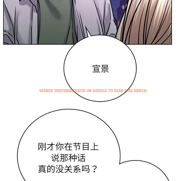 查看漫画屋檐下的光/當我們住在一起 - 第52話 - sayhentaiz.net中的2778619图片 查看漫画屋檐下的光/當我們住在一起 - 第52話 - sayhentaiz.net中的2778619图片