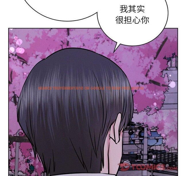 查看漫画屋檐下的光/當我們住在一起 - 第52話 - sayhentaiz.net中的2778620图片 查看漫画屋檐下的光/當我們住在一起 - 第52話 - sayhentaiz.net中的2778620图片