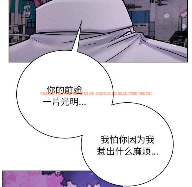 查看漫画屋檐下的光/當我們住在一起 - 第52話 - sayhentaiz.net中的2778621图片 查看漫画屋檐下的光/當我們住在一起 - 第52話 - sayhentaiz.net中的2778621图片