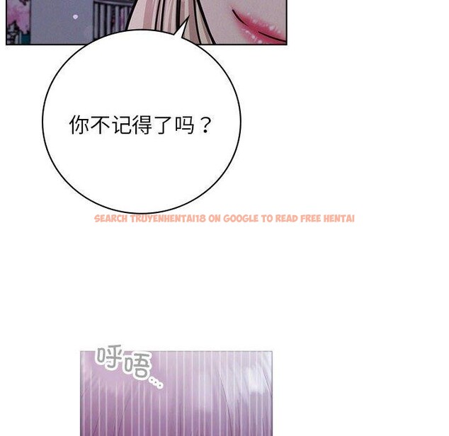 查看漫画屋檐下的光/當我們住在一起 - 第52話 - sayhentaiz.net中的2778623图片 查看漫画屋檐下的光/當我們住在一起 - 第52話 - sayhentaiz.net中的2778623图片