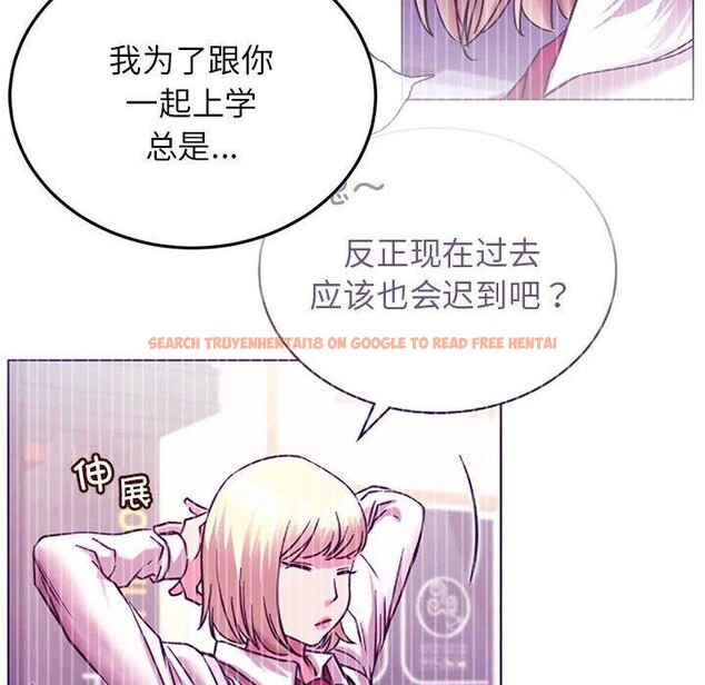 查看漫画屋檐下的光/當我們住在一起 - 第52話 - sayhentaiz.net中的2778625图片 查看漫画屋檐下的光/當我們住在一起 - 第52話 - sayhentaiz.net中的2778625图片