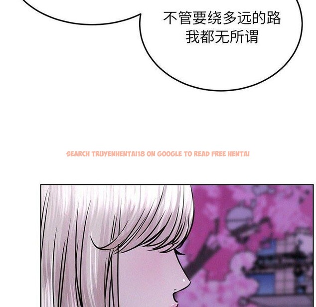 查看漫画屋檐下的光/當我們住在一起 - 第52話 - sayhentaiz.net中的2778631图片 查看漫画屋檐下的光/當我們住在一起 - 第52話 - sayhentaiz.net中的2778631图片