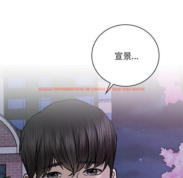 查看漫画屋檐下的光/當我們住在一起 - 第52話 - sayhentaiz.net中的2778633图片 查看漫画屋檐下的光/當我們住在一起 - 第52話 - sayhentaiz.net中的2778633图片