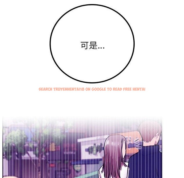 查看漫画屋檐下的光/當我們住在一起 - 第52話 - sayhentaiz.net中的2778641图片 查看漫画屋檐下的光/當我們住在一起 - 第52話 - sayhentaiz.net中的2778641图片