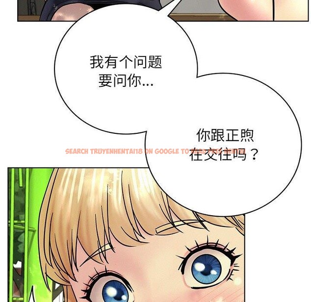 查看漫画屋檐下的光/當我們住在一起 - 第52話 - sayhentaiz.net中的2778648图片 查看漫画屋檐下的光/當我們住在一起 - 第52話 - sayhentaiz.net中的2778648图片