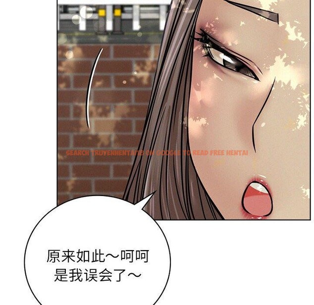 查看漫画屋檐下的光/當我們住在一起 - 第52話 - sayhentaiz.net中的2778650图片 查看漫画屋檐下的光/當我們住在一起 - 第52話 - sayhentaiz.net中的2778650图片