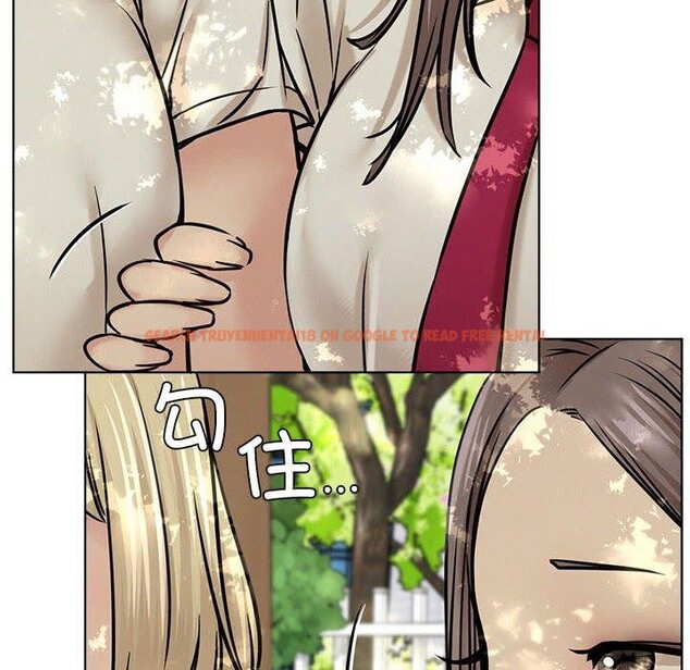 查看漫画屋檐下的光/當我們住在一起 - 第52話 - sayhentaiz.net中的2778652图片 查看漫画屋檐下的光/當我們住在一起 - 第52話 - sayhentaiz.net中的2778652图片