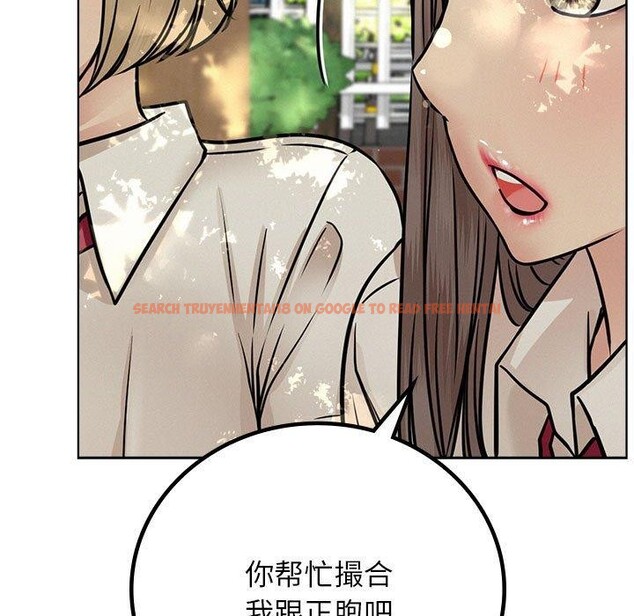 查看漫画屋檐下的光/當我們住在一起 - 第52話 - sayhentaiz.net中的2778653图片 查看漫画屋檐下的光/當我們住在一起 - 第52話 - sayhentaiz.net中的2778653图片