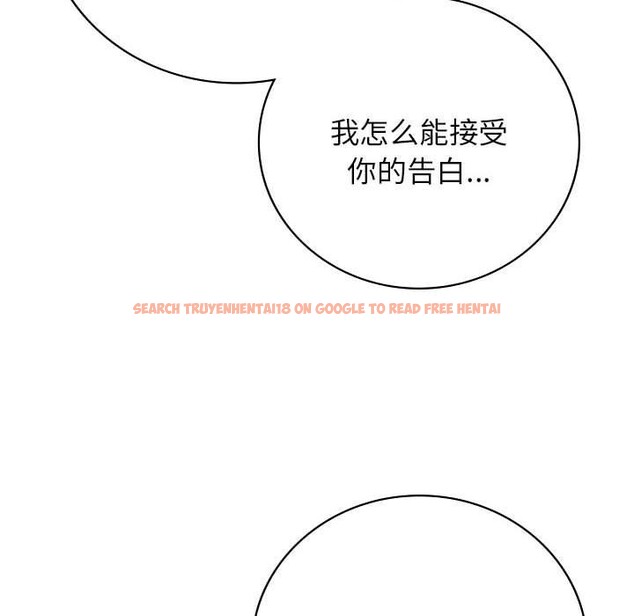查看漫画屋檐下的光/當我們住在一起 - 第52話 - sayhentaiz.net中的2778659图片 查看漫画屋檐下的光/當我們住在一起 - 第52話 - sayhentaiz.net中的2778659图片