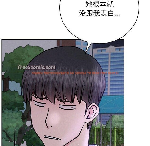 查看漫画屋檐下的光/當我們住在一起 - 第52話 - sayhentaiz.net中的2778660图片 查看漫画屋檐下的光/當我們住在一起 - 第52話 - sayhentaiz.net中的2778660图片