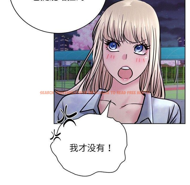 查看漫画屋檐下的光/當我們住在一起 - 第52話 - sayhentaiz.net中的2778662图片 查看漫画屋檐下的光/當我們住在一起 - 第52話 - sayhentaiz.net中的2778662图片