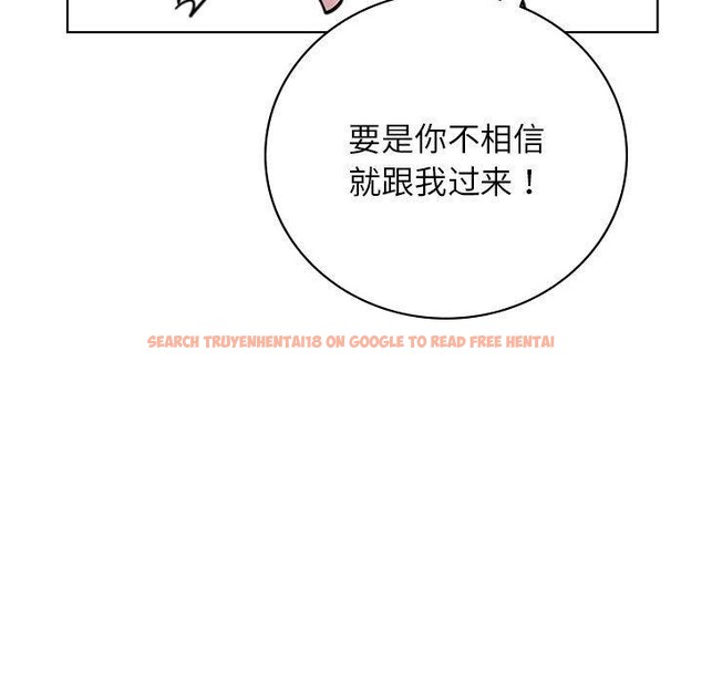 查看漫画屋檐下的光/當我們住在一起 - 第52話 - sayhentaiz.net中的2778664图片 查看漫画屋檐下的光/當我們住在一起 - 第52話 - sayhentaiz.net中的2778664图片