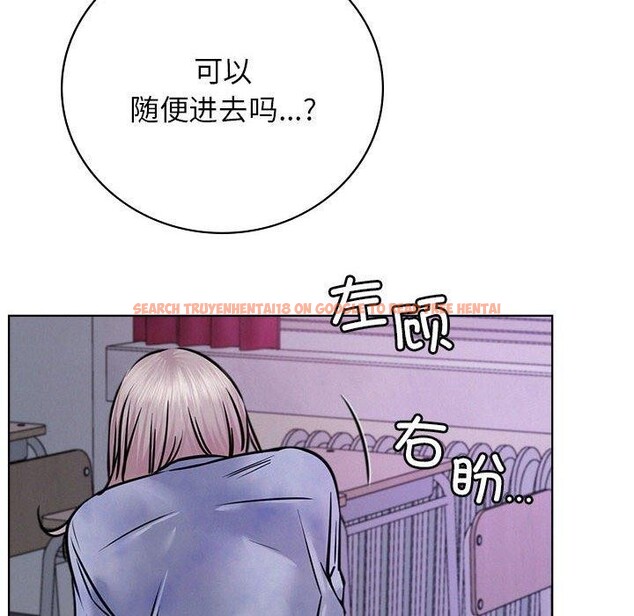 查看漫画屋檐下的光/當我們住在一起 - 第52話 - sayhentaiz.net中的2778668图片 查看漫画屋檐下的光/當我們住在一起 - 第52話 - sayhentaiz.net中的2778668图片