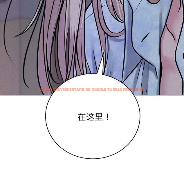查看漫画屋檐下的光/當我們住在一起 - 第52話 - sayhentaiz.net中的2778672图片 查看漫画屋檐下的光/當我們住在一起 - 第52話 - sayhentaiz.net中的2778672图片