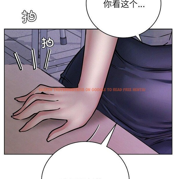 查看漫画屋檐下的光/當我們住在一起 - 第52話 - sayhentaiz.net中的2778676图片 查看漫画屋檐下的光/當我們住在一起 - 第52話 - sayhentaiz.net中的2778676图片