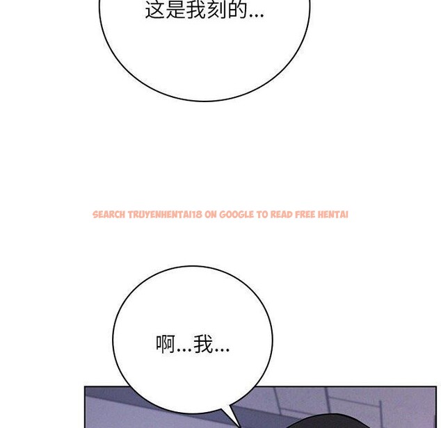 查看漫画屋檐下的光/當我們住在一起 - 第52話 - sayhentaiz.net中的2778677图片 查看漫画屋檐下的光/當我們住在一起 - 第52話 - sayhentaiz.net中的2778677图片