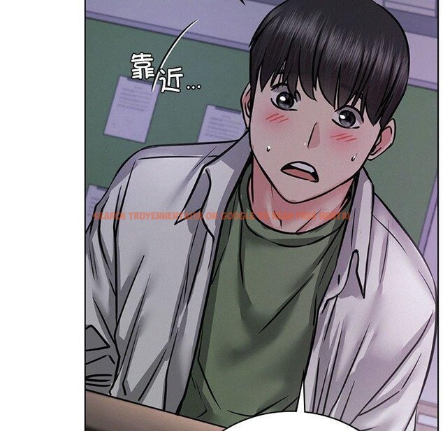 查看漫画屋檐下的光/當我們住在一起 - 第52話 - sayhentaiz.net中的2778678图片 查看漫画屋檐下的光/當我們住在一起 - 第52話 - sayhentaiz.net中的2778678图片