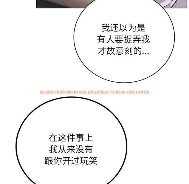 查看漫画屋檐下的光/當我們住在一起 - 第52話 - sayhentaiz.net中的2778679图片 查看漫画屋檐下的光/當我們住在一起 - 第52話 - sayhentaiz.net中的2778679图片