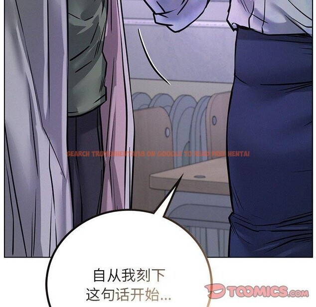 查看漫画屋檐下的光/當我們住在一起 - 第52話 - sayhentaiz.net中的2778682图片 查看漫画屋檐下的光/當我們住在一起 - 第52話 - sayhentaiz.net中的2778682图片