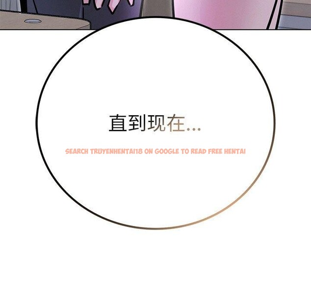 查看漫画屋檐下的光/當我們住在一起 - 第52話 - sayhentaiz.net中的2778686图片 查看漫画屋檐下的光/當我們住在一起 - 第52話 - sayhentaiz.net中的2778686图片