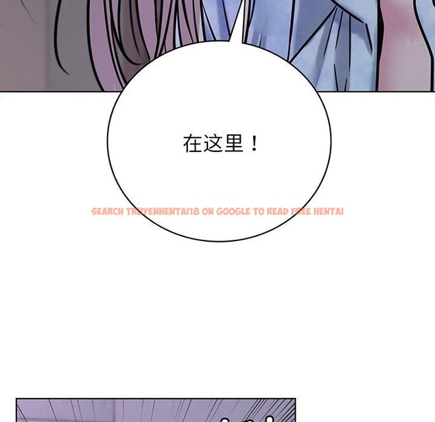 查看漫画屋檐下的光/當我們住在一起 - 第53話 - sayhentaiz.net中的2803974图片 查看漫画屋檐下的光/當我們住在一起 - 第53話 - sayhentaiz.net中的2803974图片