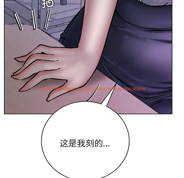 查看漫画屋檐下的光/當我們住在一起 - 第53話 - sayhentaiz.net中的2803978图片 查看漫画屋檐下的光/當我們住在一起 - 第53話 - sayhentaiz.net中的2803978图片