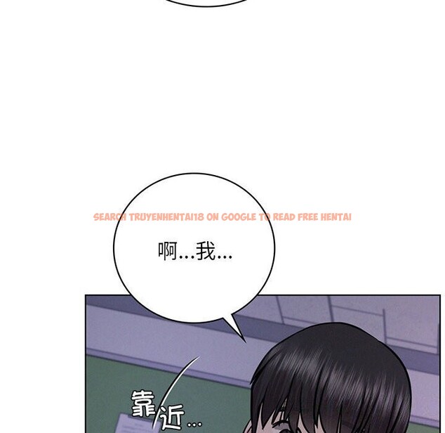 查看漫画屋檐下的光/當我們住在一起 - 第53話 - sayhentaiz.net中的2803979图片 查看漫画屋檐下的光/當我們住在一起 - 第53話 - sayhentaiz.net中的2803979图片