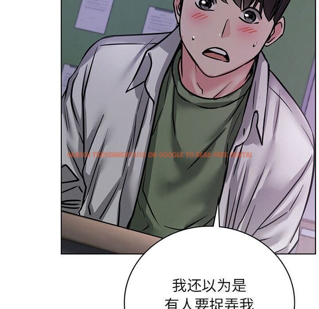 查看漫画屋檐下的光/當我們住在一起 - 第53話 - sayhentaiz.net中的2803980图片 查看漫画屋檐下的光/當我們住在一起 - 第53話 - sayhentaiz.net中的2803980图片