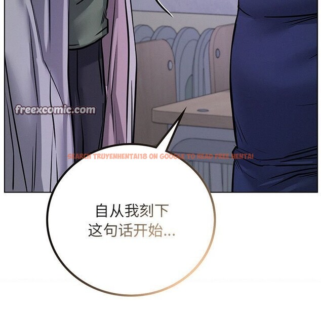 查看漫画屋檐下的光/當我們住在一起 - 第53話 - sayhentaiz.net中的2803984图片 查看漫画屋檐下的光/當我們住在一起 - 第53話 - sayhentaiz.net中的2803984图片