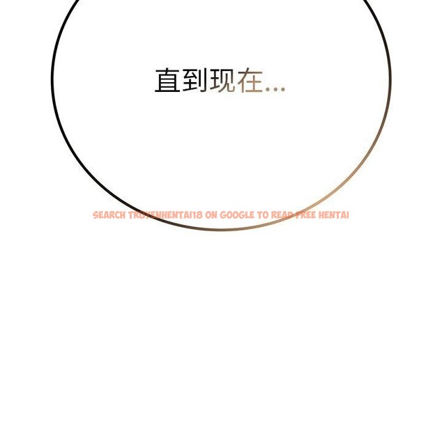 查看漫画屋檐下的光/當我們住在一起 - 第53話 - sayhentaiz.net中的2803988图片 查看漫画屋檐下的光/當我們住在一起 - 第53話 - sayhentaiz.net中的2803988图片