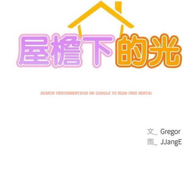 查看漫画屋檐下的光/當我們住在一起 - 第53話 - sayhentaiz.net中的2803993图片 查看漫画屋檐下的光/當我們住在一起 - 第53話 - sayhentaiz.net中的2803993图片