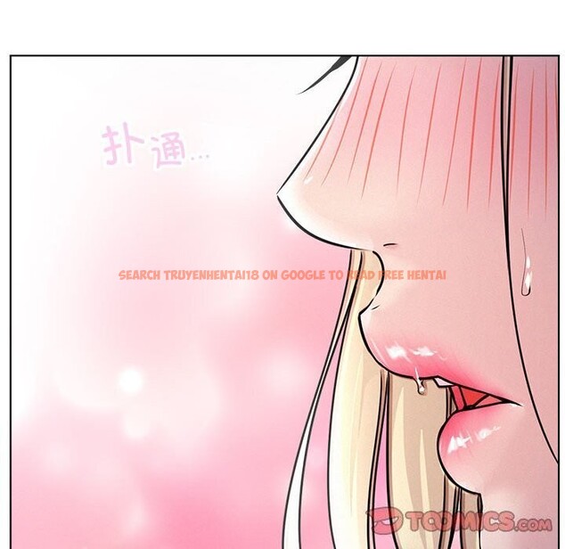 查看漫画屋檐下的光/當我們住在一起 - 第53話 - sayhentaiz.net中的2804008图片 查看漫画屋檐下的光/當我們住在一起 - 第53話 - sayhentaiz.net中的2804008图片