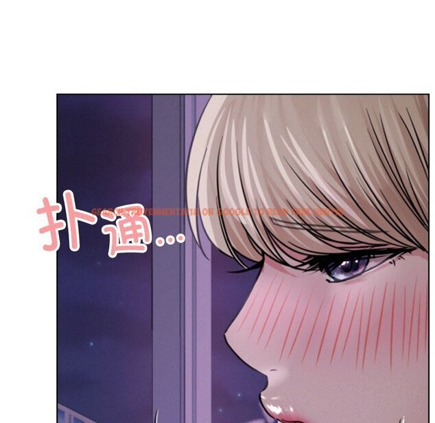 查看漫画屋檐下的光/當我們住在一起 - 第53話 - sayhentaiz.net中的2804015图片 查看漫画屋檐下的光/當我們住在一起 - 第53話 - sayhentaiz.net中的2804015图片