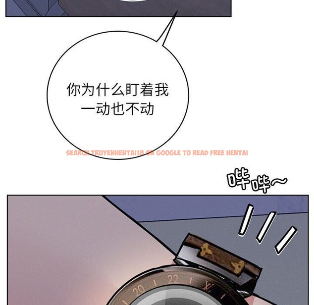 查看漫画屋檐下的光/當我們住在一起 - 第53話 - sayhentaiz.net中的2804027图片 查看漫画屋檐下的光/當我們住在一起 - 第53話 - sayhentaiz.net中的2804027图片