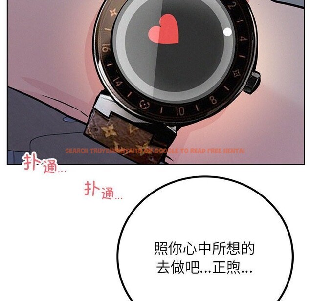 查看漫画屋檐下的光/當我們住在一起 - 第53話 - sayhentaiz.net中的2804028图片 查看漫画屋檐下的光/當我們住在一起 - 第53話 - sayhentaiz.net中的2804028图片