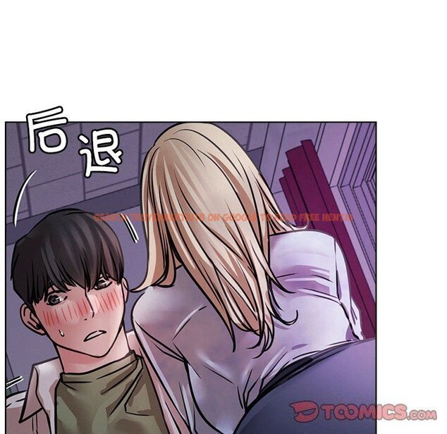 查看漫画屋檐下的光/當我們住在一起 - 第53話 - sayhentaiz.net中的2804035图片 查看漫画屋檐下的光/當我們住在一起 - 第53話 - sayhentaiz.net中的2804035图片