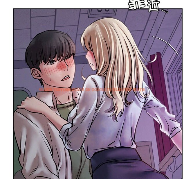 查看漫画屋檐下的光/當我們住在一起 - 第53話 - sayhentaiz.net中的2804037图片 查看漫画屋檐下的光/當我們住在一起 - 第53話 - sayhentaiz.net中的2804037图片