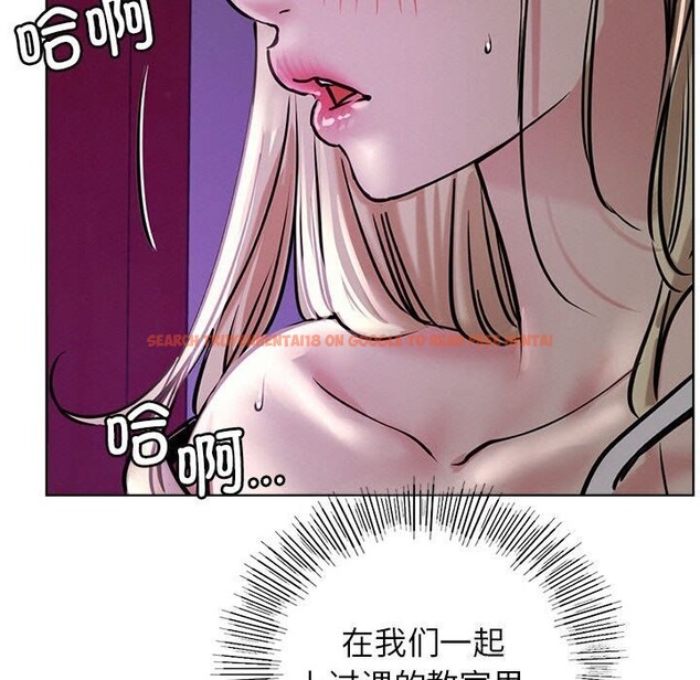 查看漫画屋檐下的光/當我們住在一起 - 第53話 - sayhentaiz.net中的2804057图片 查看漫画屋檐下的光/當我們住在一起 - 第53話 - sayhentaiz.net中的2804057图片