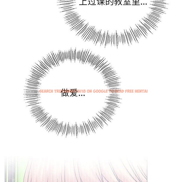 查看漫画屋檐下的光/當我們住在一起 - 第53話 - sayhentaiz.net中的2804058图片 查看漫画屋檐下的光/當我們住在一起 - 第53話 - sayhentaiz.net中的2804058图片