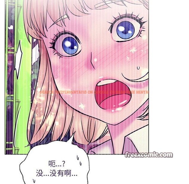 查看漫画屋檐下的光/當我們住在一起 - 第53話 - sayhentaiz.net中的2804059图片 查看漫画屋檐下的光/當我們住在一起 - 第53話 - sayhentaiz.net中的2804059图片