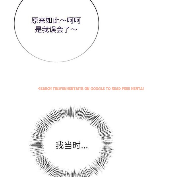 查看漫画屋檐下的光/當我們住在一起 - 第53話 - sayhentaiz.net中的2804061图片 查看漫画屋檐下的光/當我們住在一起 - 第53話 - sayhentaiz.net中的2804061图片