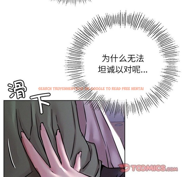 查看漫画屋檐下的光/當我們住在一起 - 第53話 - sayhentaiz.net中的2804062图片 查看漫画屋檐下的光/當我們住在一起 - 第53話 - sayhentaiz.net中的2804062图片