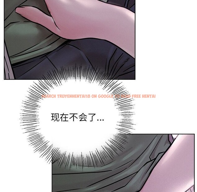 查看漫画屋檐下的光/當我們住在一起 - 第53話 - sayhentaiz.net中的2804063图片 查看漫画屋檐下的光/當我們住在一起 - 第53話 - sayhentaiz.net中的2804063图片