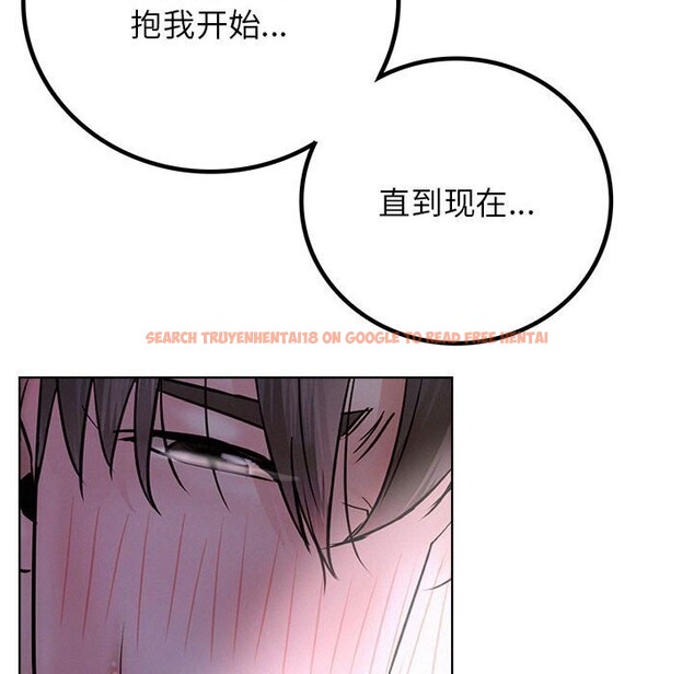 查看漫画屋檐下的光/當我們住在一起 - 第53話 - sayhentaiz.net中的2804095图片 查看漫画屋檐下的光/當我們住在一起 - 第53話 - sayhentaiz.net中的2804095图片