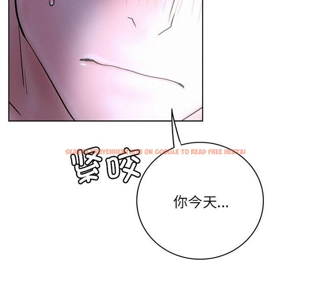 查看漫画屋檐下的光/當我們住在一起 - 第53話 - sayhentaiz.net中的2804096图片 查看漫画屋檐下的光/當我們住在一起 - 第53話 - sayhentaiz.net中的2804096图片