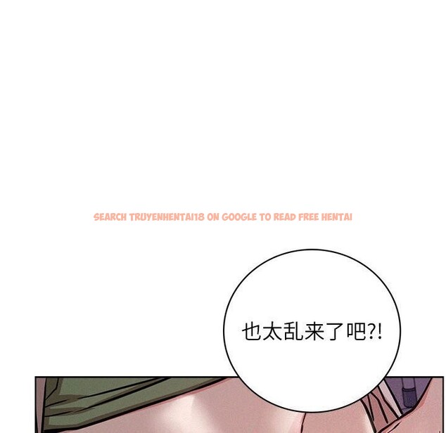 查看漫画屋檐下的光/當我們住在一起 - 第53話 - sayhentaiz.net中的2804097图片 查看漫画屋檐下的光/當我們住在一起 - 第53話 - sayhentaiz.net中的2804097图片