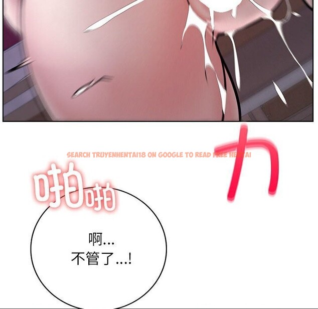 查看漫画屋檐下的光/當我們住在一起 - 第53話 - sayhentaiz.net中的2804100图片 查看漫画屋檐下的光/當我們住在一起 - 第53話 - sayhentaiz.net中的2804100图片